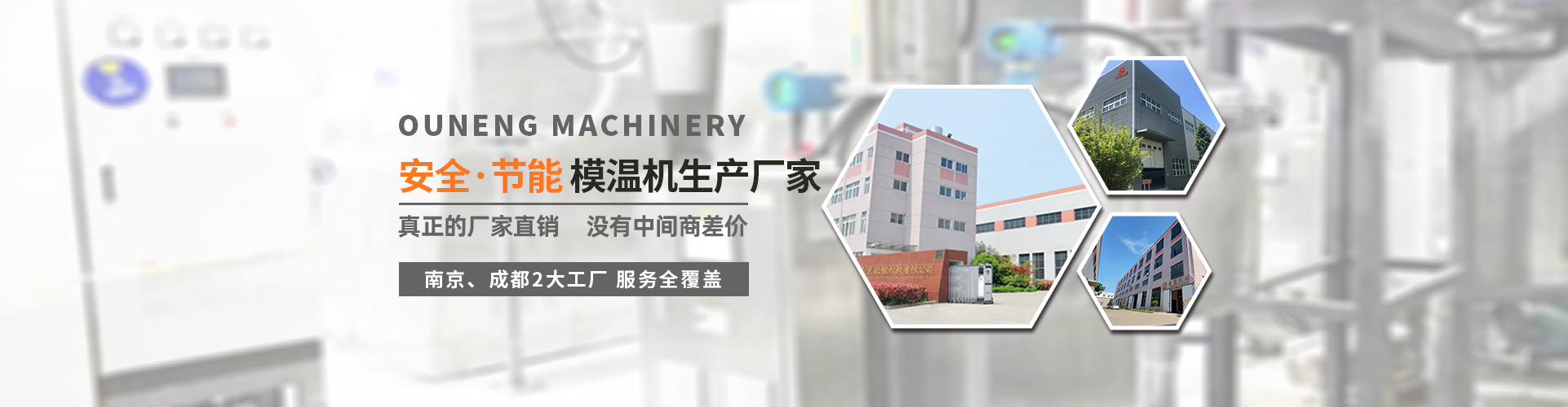 食品包裝袋定制